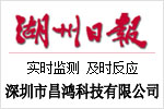 水質(zhì)檢測(cè)哪家強(qiáng)，讓小編告訴你答案！